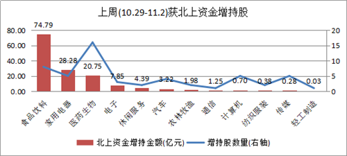 图片3_副本